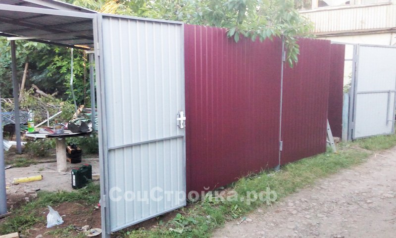 Забор из профлиста в Саратове и Энгельсе: цены